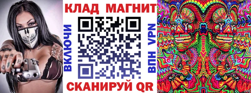 Хочу наркоту Чекалин АМФЕТАМИН  Марихуана  LSD-25  ГАШИШ  Меф мяу мяу 