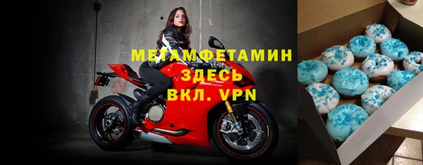 кокаин перу Абинск