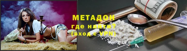 Альфа ПВП Абдулино