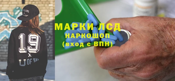 Альфа ПВП Абдулино