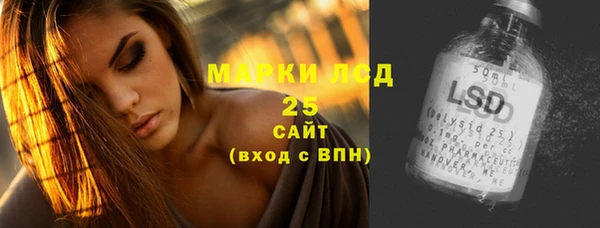 a pvp Костерёво