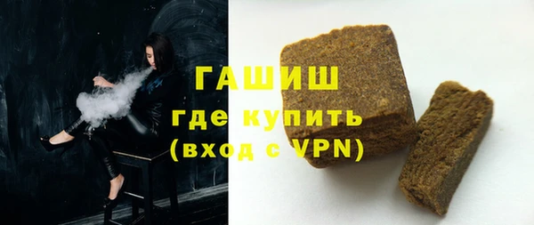 прущая мука Абаза