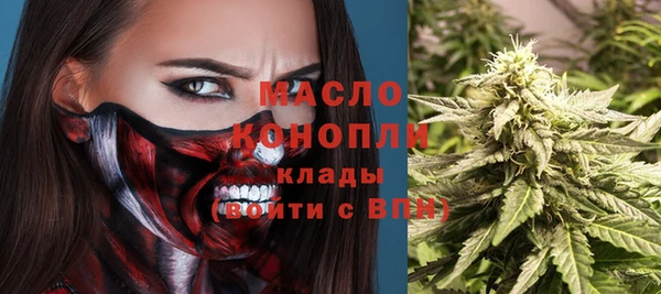 кокаин перу Абинск