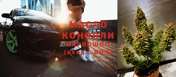 кокаин перу Абинск