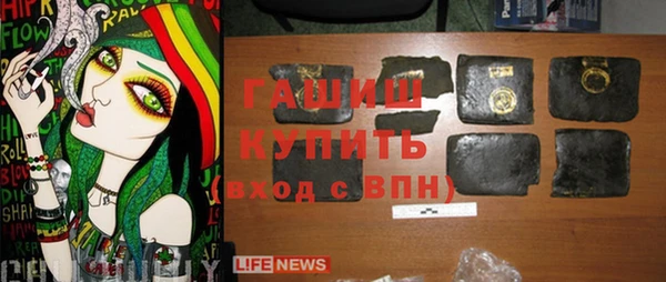 гидропоника Корсаков