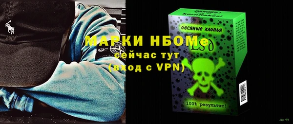 эйфоретик Карталы