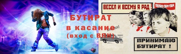 кокаин VHQ Карпинск