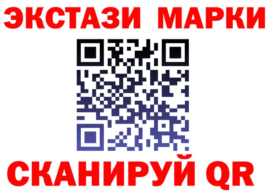 Бутират BDO зеркало дарк нет kraken Чекалин
