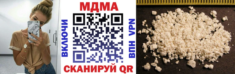 blacksprut ССЫЛКА магазин продажи наркотиков Чекалин MDMA Molly