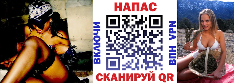 Каннабис LSD WEED  где продают   Чекалин 